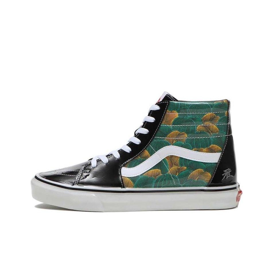 Vans Shoes Sk8-Hi - فانز × كوكوتاني SK8 HI أحذية