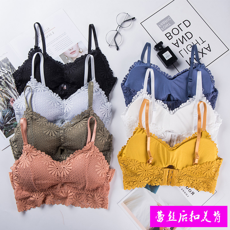 ثلاثية الأبعاد مثير فتاة الدان - مراجعة Sheer Bra Lace وسعره