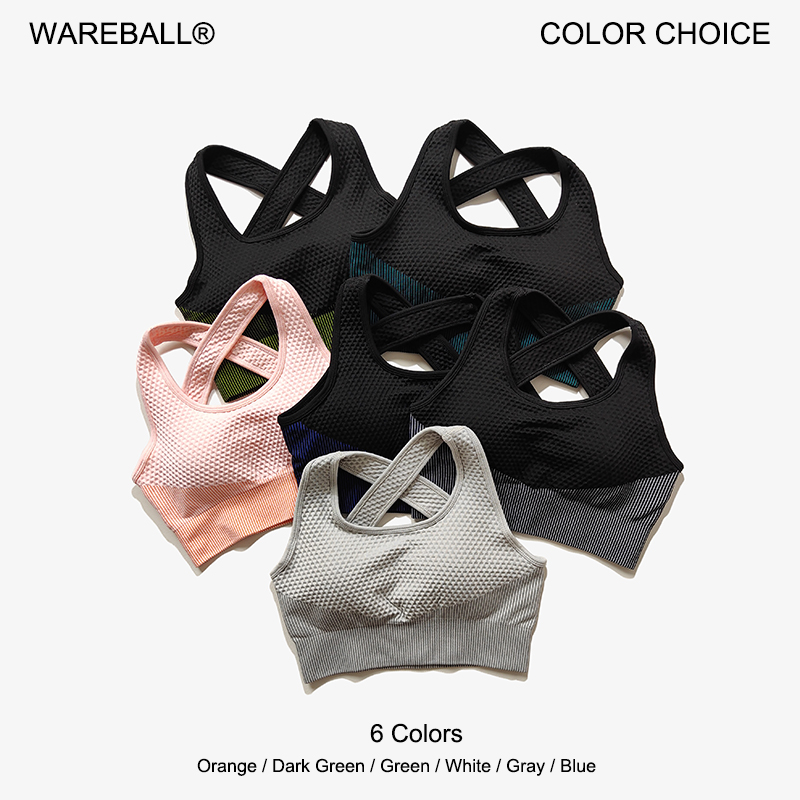 بوربال-حمالة صدر رياضية مثيرة  - مراجعة Sports Bra Racerback وسعره