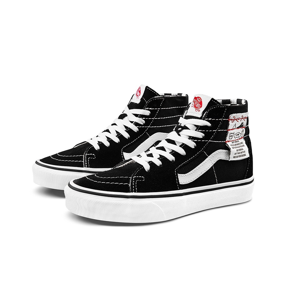 حذاء فانز SK8 هاي تيبرد هاي تو - مراجعة Vans Shoes Sk8-Hi وسعره